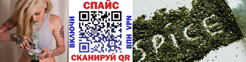 где найти наркотики  Городец  Бутират BDO 33% 
