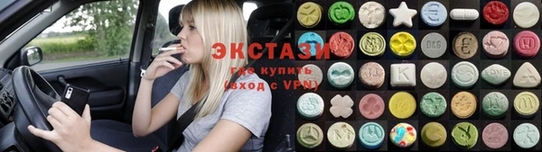 apvp Верхнеуральск