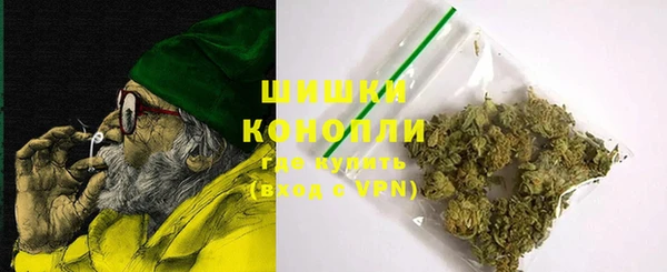 ECSTASY Волоколамск