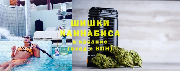 ECSTASY Волоколамск