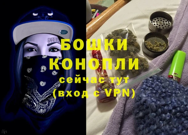 apvp Верхнеуральск