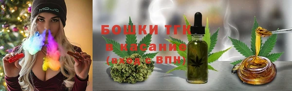 apvp Верхнеуральск