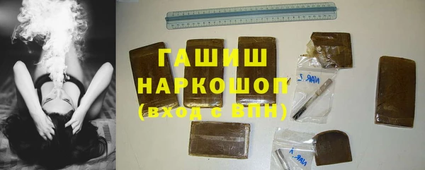 МДПВ Верхний Тагил