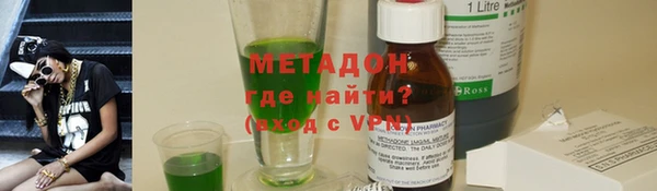 соль ск Верея