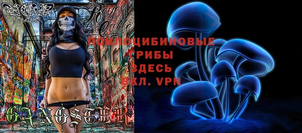 apvp Верхнеуральск