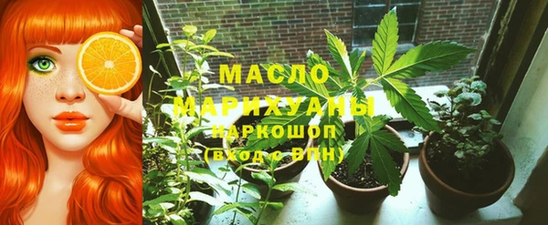 apvp Верхнеуральск