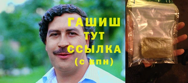 ECSTASY Волоколамск