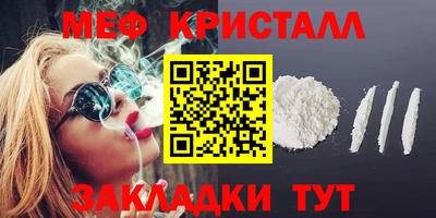 кокс Берёзовский