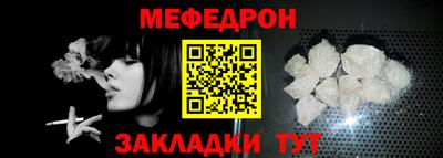 герыч Аргун