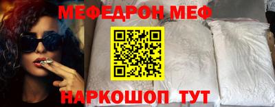 твердый Гатчина
