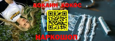 ALPHA PVP Апрелевка