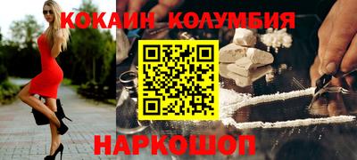 ALPHA PVP Апрелевка