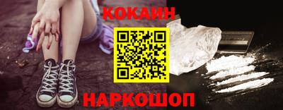 мескалин Апшеронск