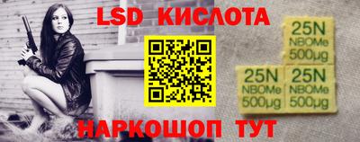 герыч Аргун