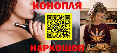 герыч Аргун