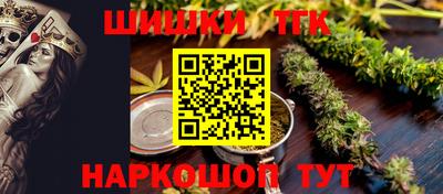 ALPHA PVP Апрелевка