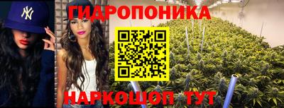 амфетамин Беслан