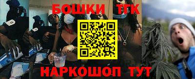 амфетамин Беслан