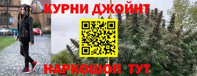 герыч Аргун
