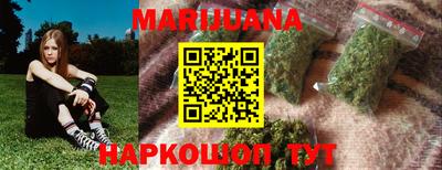 амфетамин Беслан