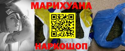 герыч Аргун