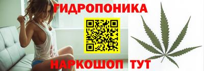 ALPHA PVP Апрелевка