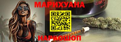 ALPHA PVP Апрелевка