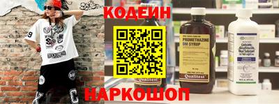 ALPHA PVP Апрелевка
