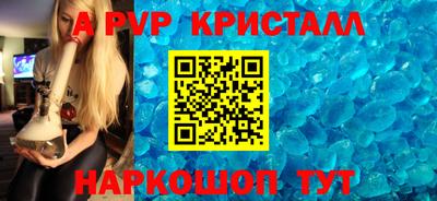 герыч Аргун