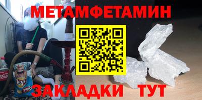 кокс Берёзовский