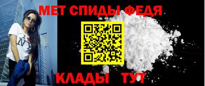ALPHA PVP Апрелевка