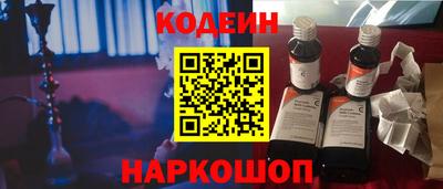 герыч Аргун