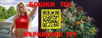 мескалин Апшеронск