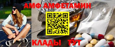 ALPHA PVP Апрелевка