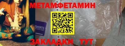 ALPHA PVP Апрелевка