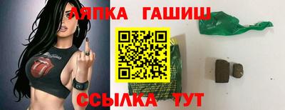 амфетамин Беслан