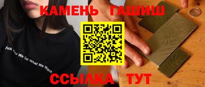 ALPHA PVP Апрелевка