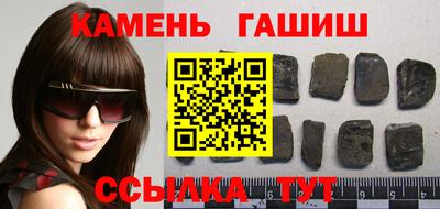 ALPHA PVP Апрелевка