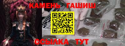 кокс Берёзовский