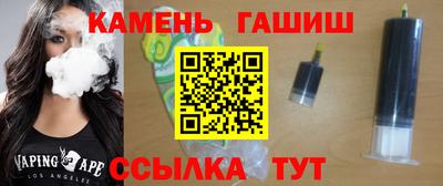 амфетамин Беслан