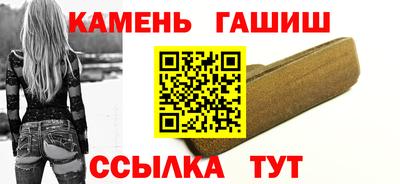 герыч Аргун