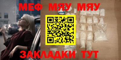 ALPHA PVP Апрелевка