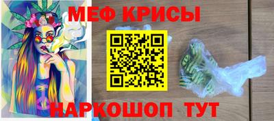 ALPHA PVP Апрелевка