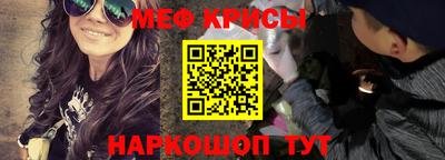 герыч Аргун