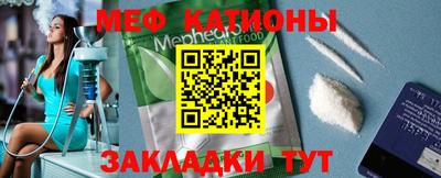 кокс Берёзовский